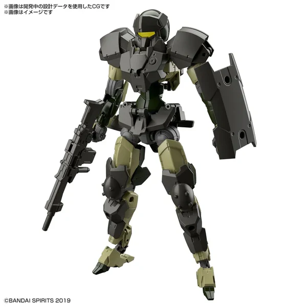 30 Minute Missions: 1/144 EXM-A9a Spinatio (Army Type) - Model Kit