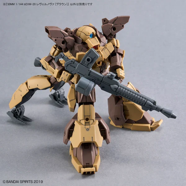 Bandai 30 Minute Missions - 1/144 bEXM-28 REVERNOVA[BROWN] - Image 7