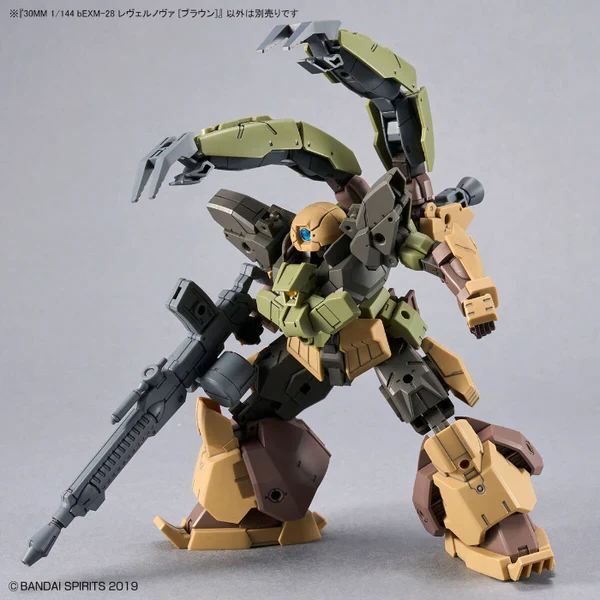 Bandai 30 Minute Missions - 1/144 bEXM-28 REVERNOVA[BROWN] - Image 8