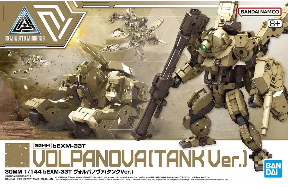 Bandai 30 Minute Missions - 1/144 bEXM-33T Volpanova (TANK Ver.) - Image 2