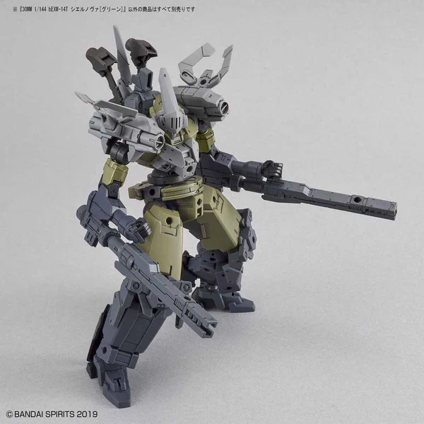 Bandai 30 Minute Missions - 1/144 bEXM14T CIELNOVA [GREEN] - Image 3