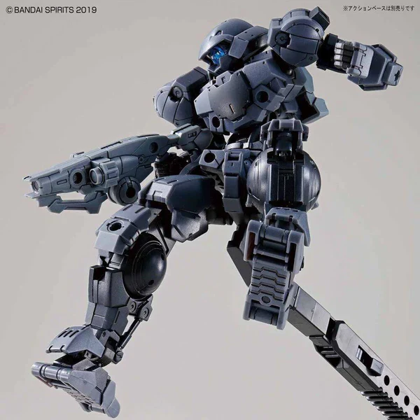 Bandai 30 Minute Missions - 1/144 bEXM15 PORTANOVA [DARKGRAY] - Image 6