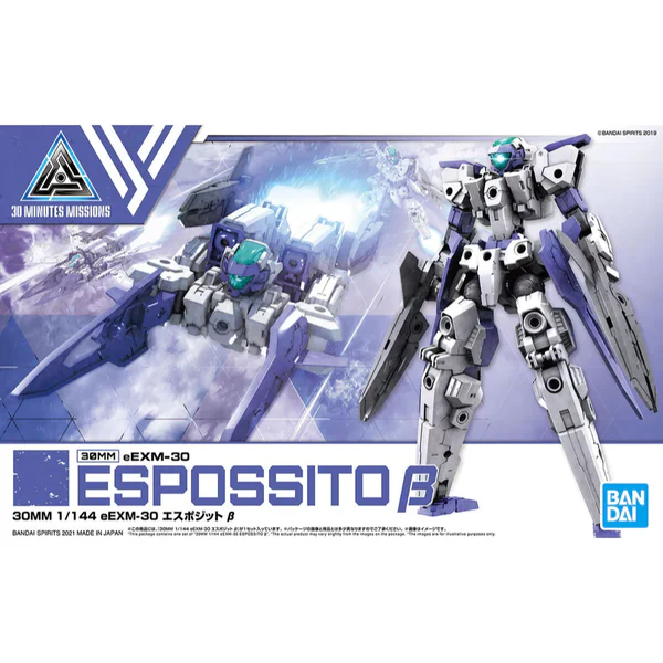 Bandai 30 Minute Missions - 1/144 eEXM30 ESPOSSITO Beta - Image 2
