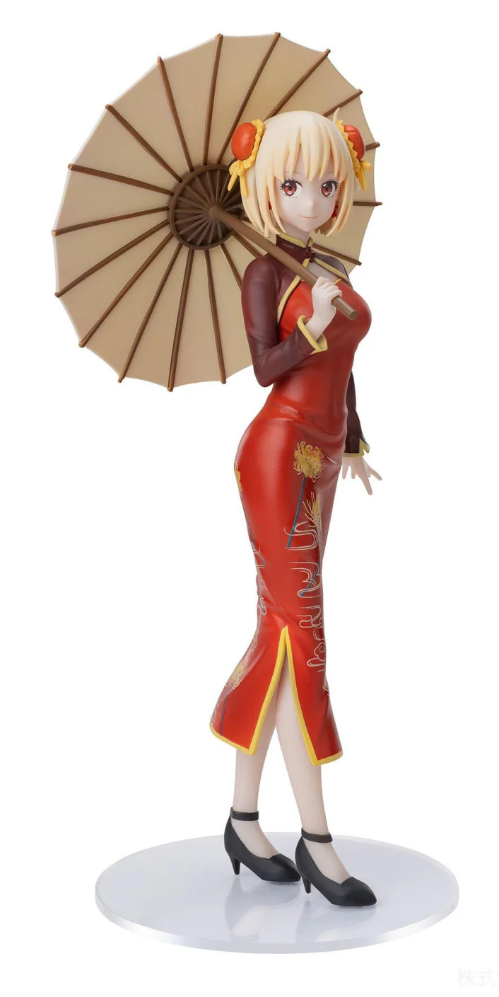Chisato Nishikigi China Style Luminasta - Lycoris Recoil Figure