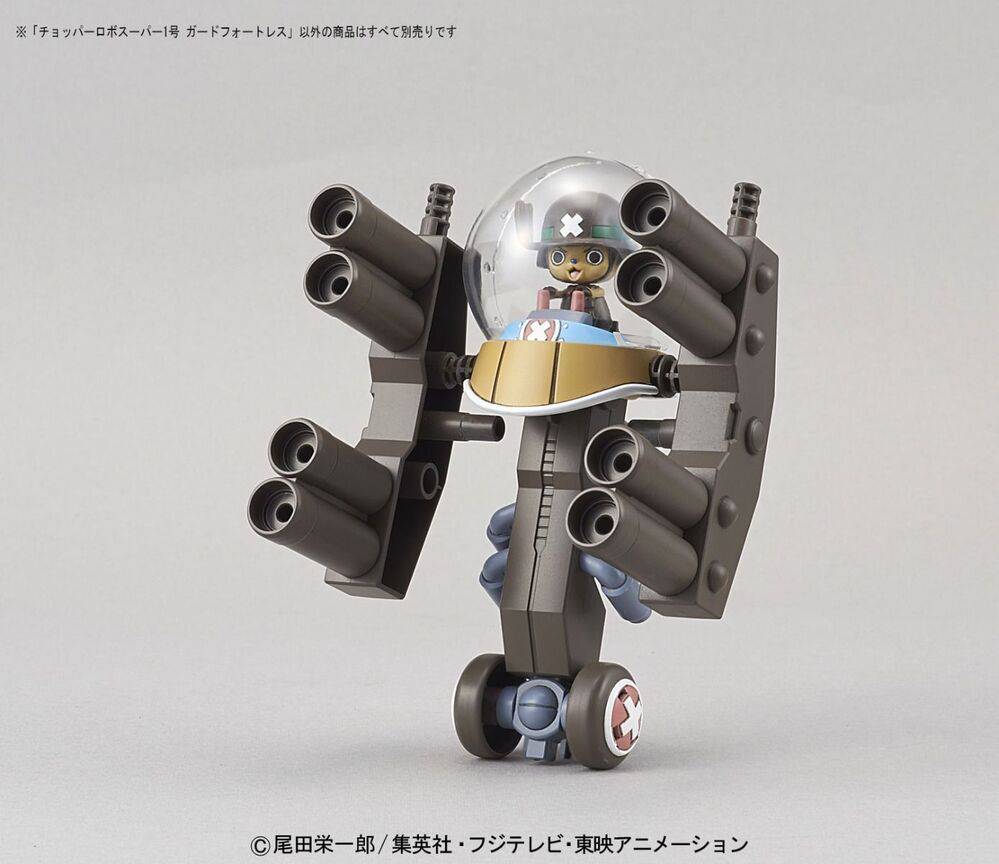 Chopper Robo Super 1 - Guard Fortress - Image 3