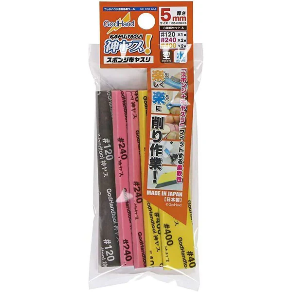GodHand KamiyasuSanding Stick 5mmAssortment Set A