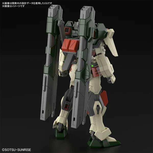 Gundam: High Grade 1/144 Lightning Buster Gundam - Image 3