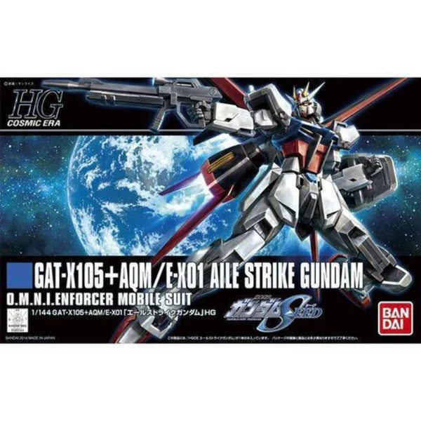 Gundam: High Grade Cosmic Era 1/144 AILE STRIKE GUNDAM - Image 2