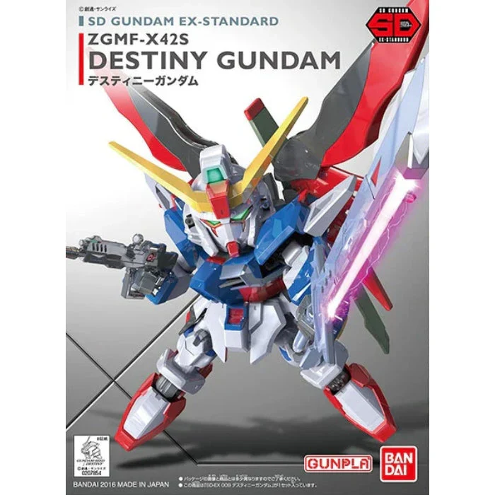 Gundam: SD Gundam EX-Standard - Destiny Gundam - Image 2