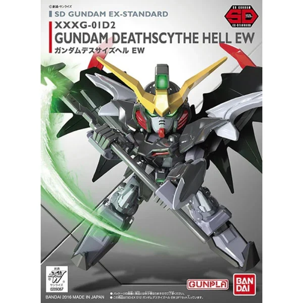 Gundam: SD Gundam EX-Standard - Gundam Deathscythe Hell EW - Image 2