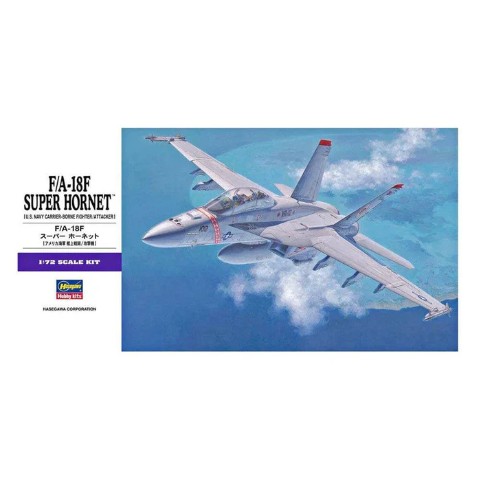 Hasegawa 1/72 F/A18F SUPER HORNET