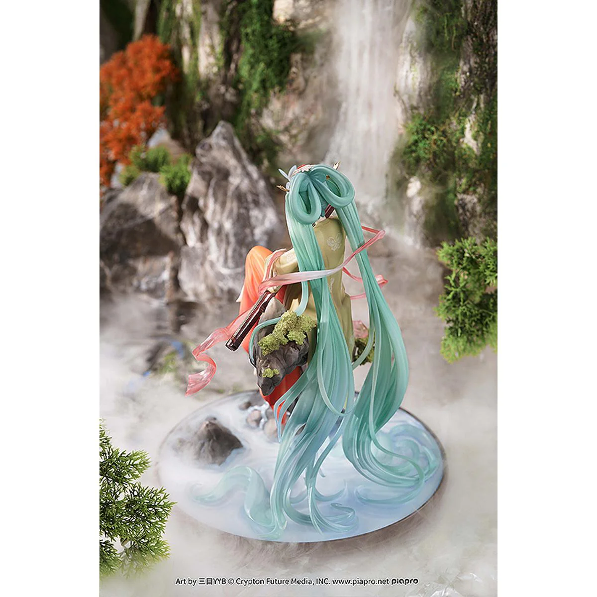 Hatsune Miku - Gao Shan Liu Shui Ver. - Image 4