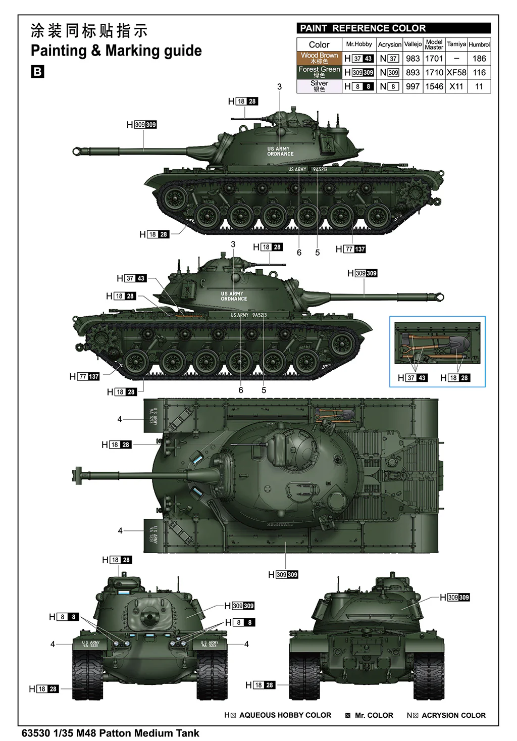I Love Kit 1/35 M48 MBT Plastic Model Kit - Image 4