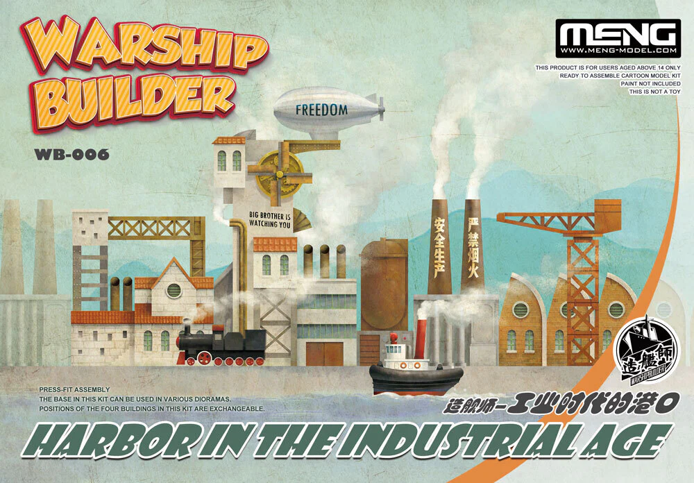 Meng Warship Builder – Harbor In The Industrial Age (Cartoon Model) Plastic Model Kit