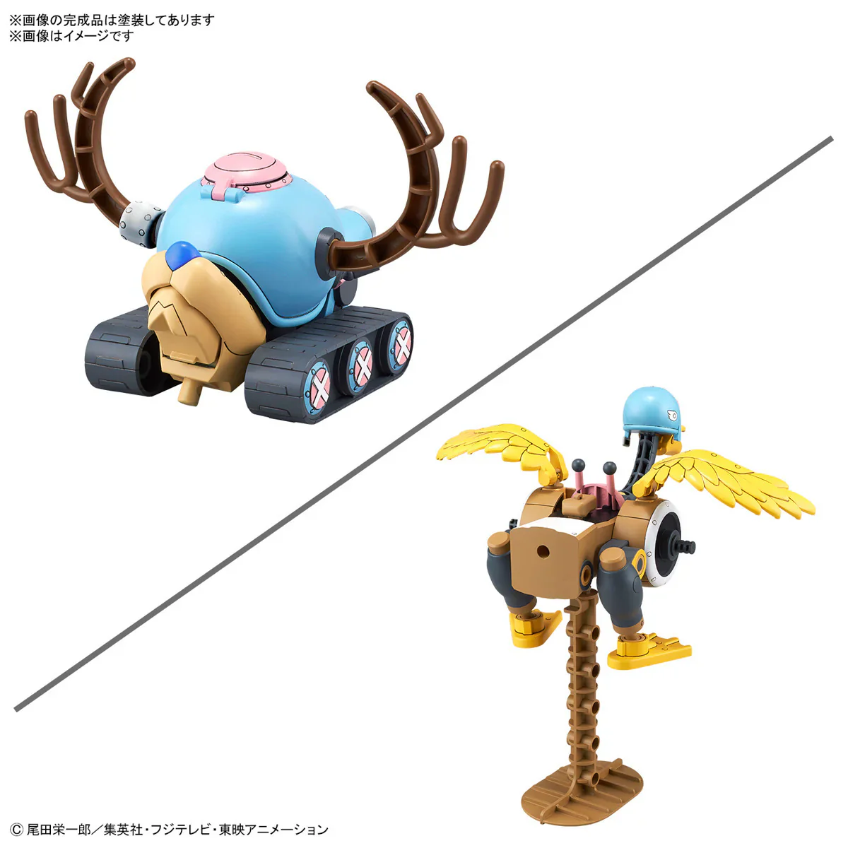 One Piece: Chopper Robot 1&2 (Chopper Tank & Chopper Wing) Model Kit Set - Image 3