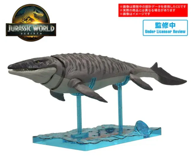 Plannosaurus Jurassic World Mosasaurus - Image 2