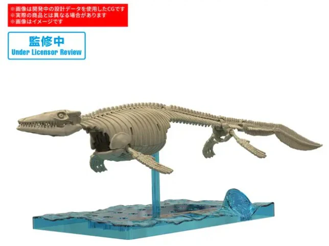 Plannosaurus Jurassic World Mosasaurus - Image 3