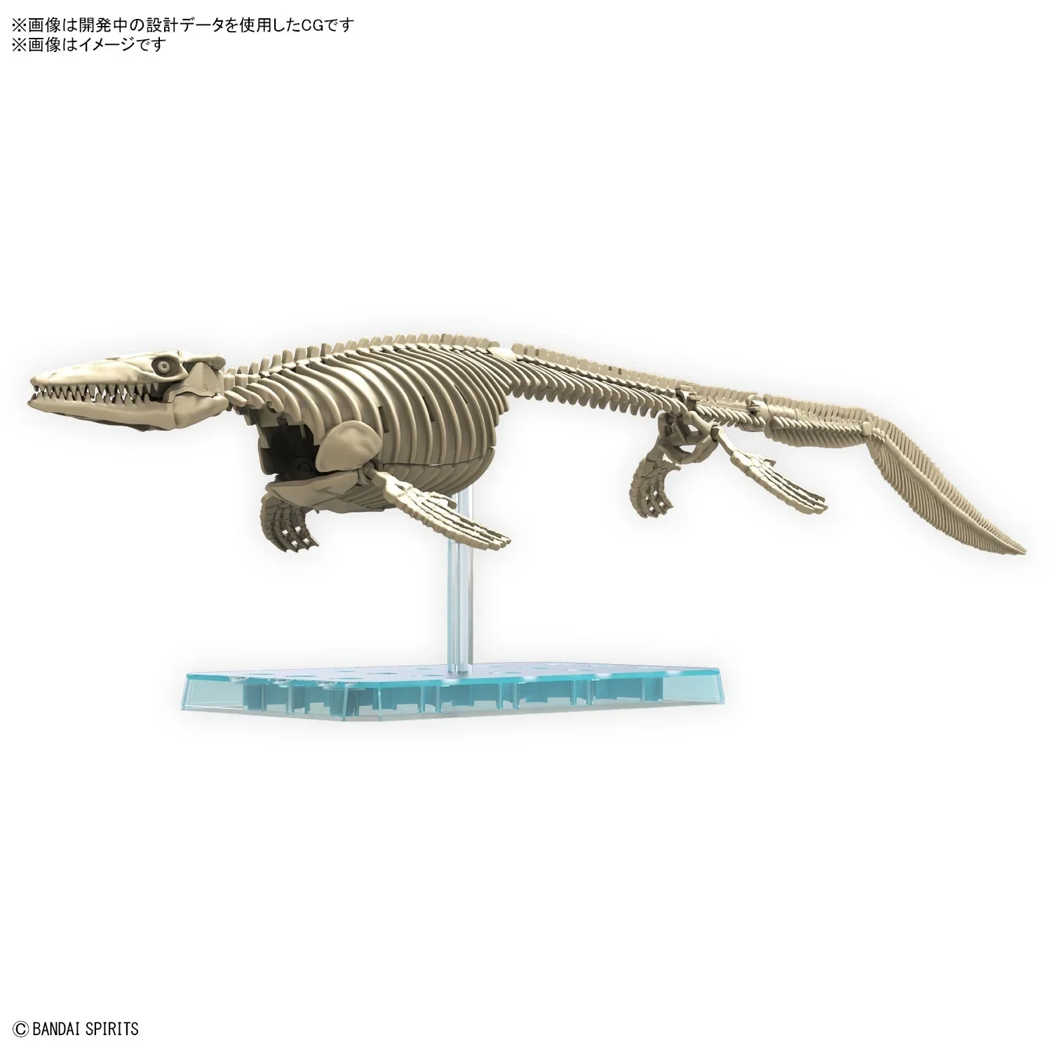 PLANNOSAURUS Mosasaurus Model Kit - Image 2