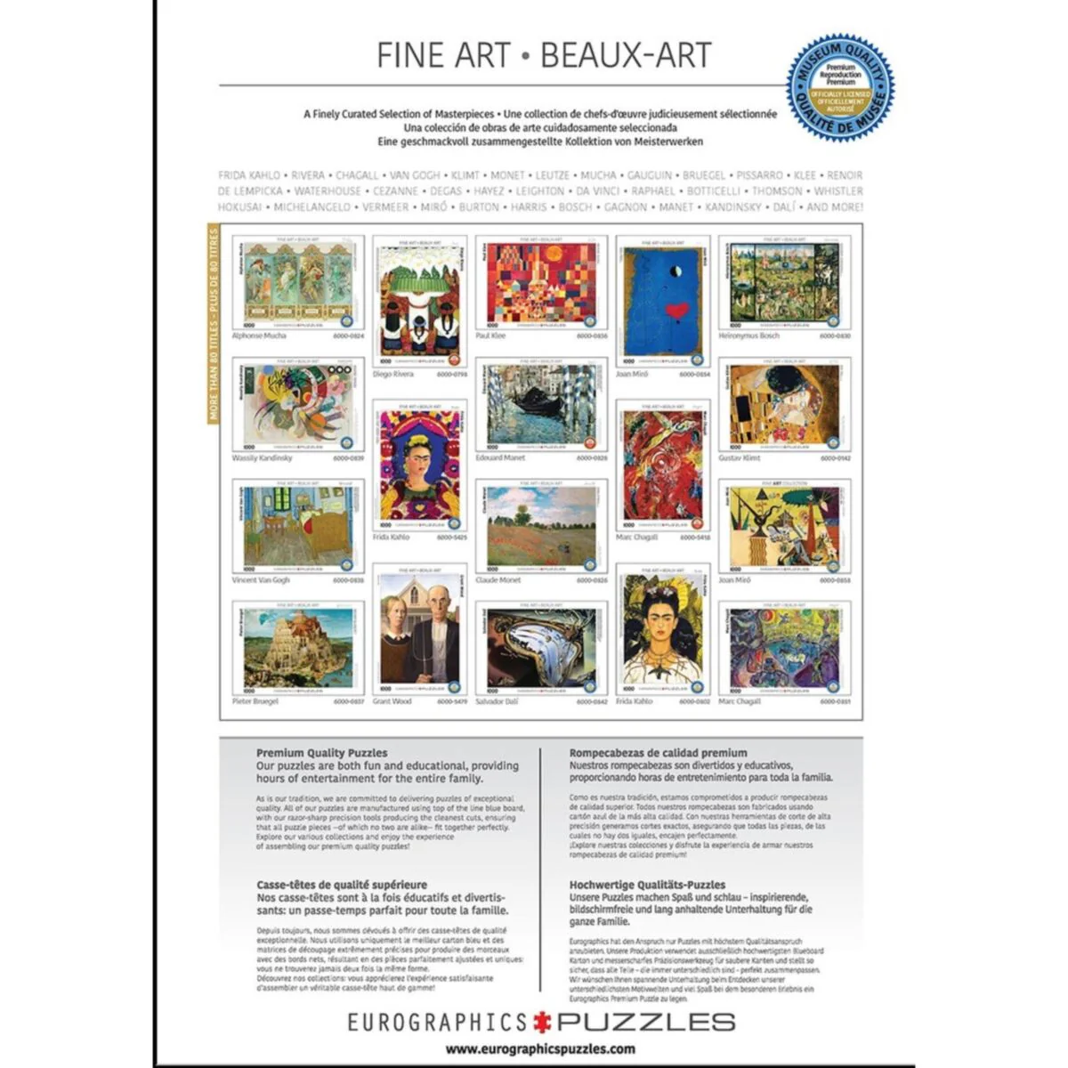 Puzzle - Eurographics - Renoir; Girls On The Piano - Image 2