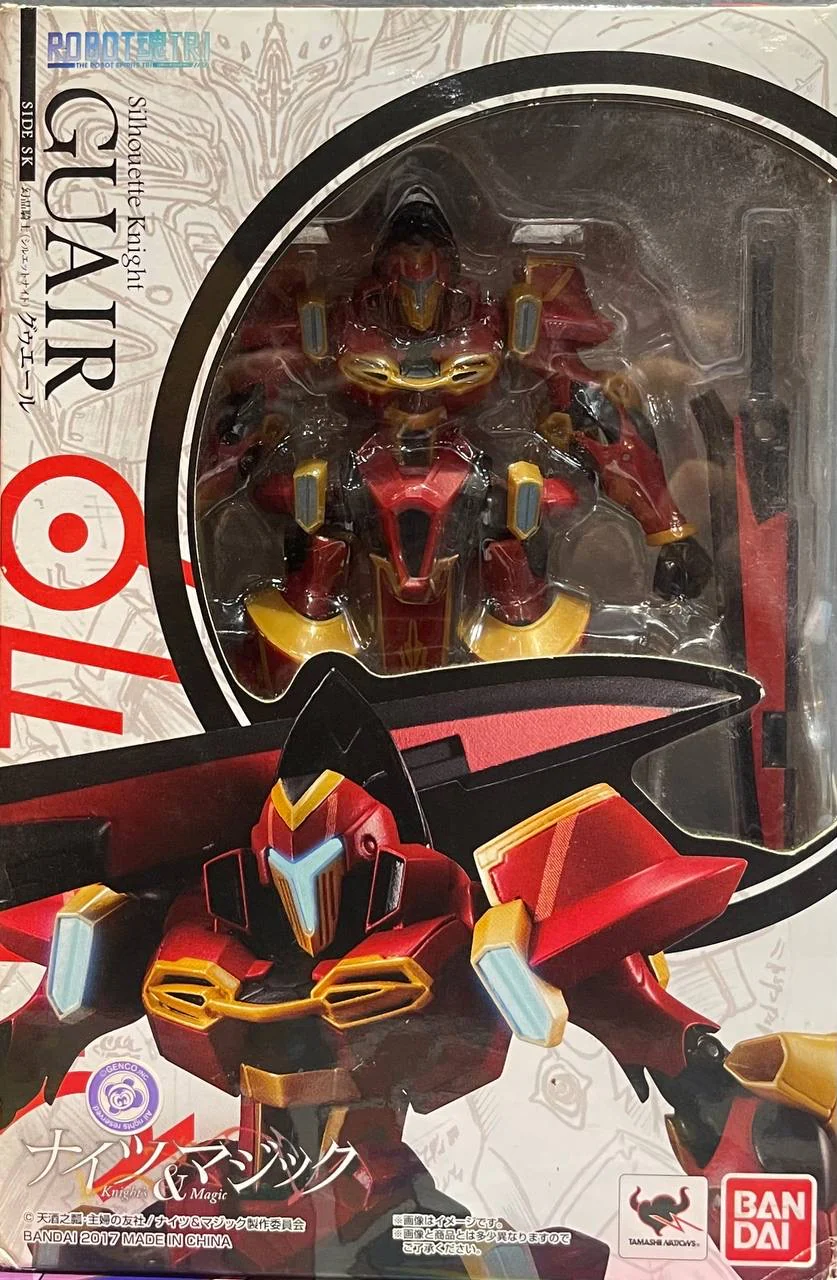 Robot Spirits - Knights & Magic - Silhouette Knight Guair Figure - Image 2