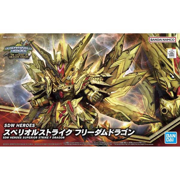 SDW HEROES: SUPERIOR STRIKE F DRAGON - Image 2