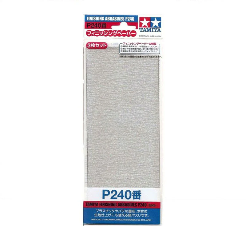 Tamiya Finishing Abrasives P240 (3pcs)
