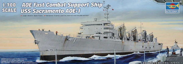 Trumpeter 1/700 AOE Fast Combat Support Ship USS Sacramento(AOE-1)